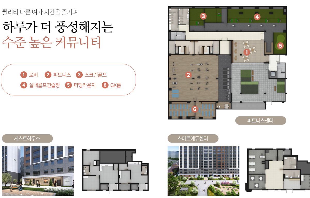 A8BL 커뮤니티