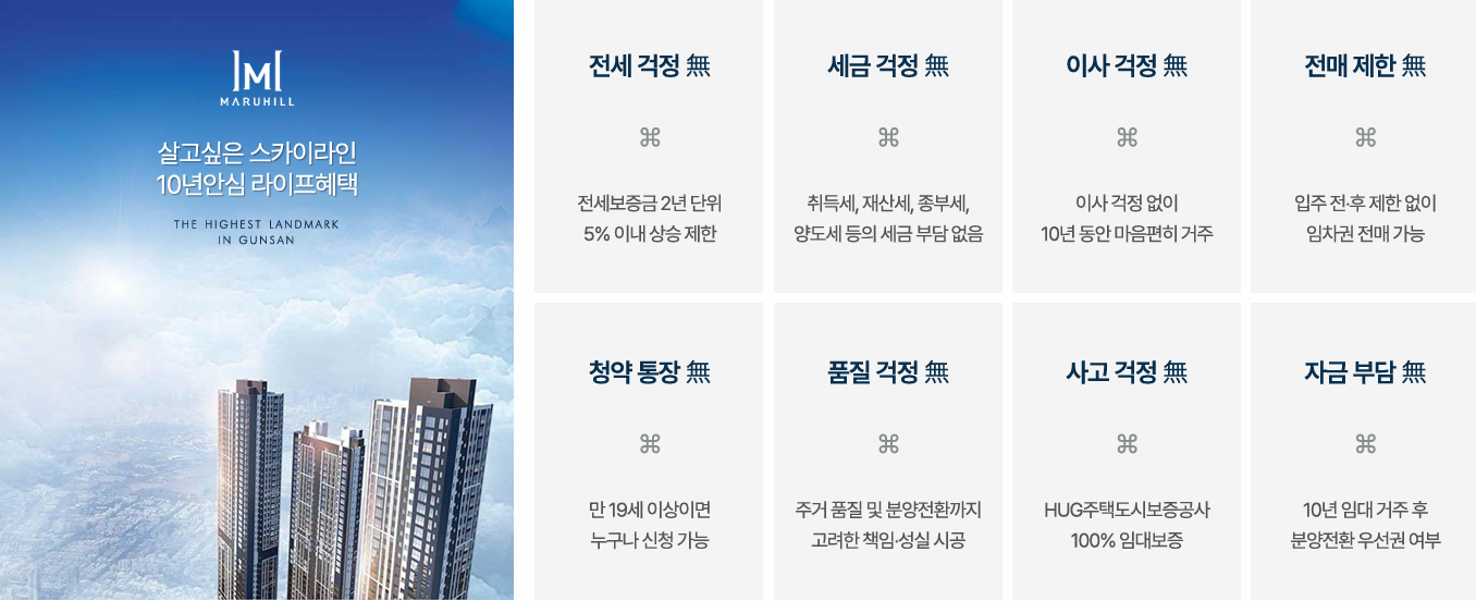 스크린샷 2025-04-06 123455.png