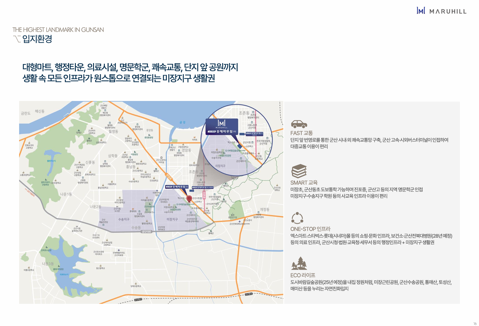 스크린샷 2025-04-08 161330.png