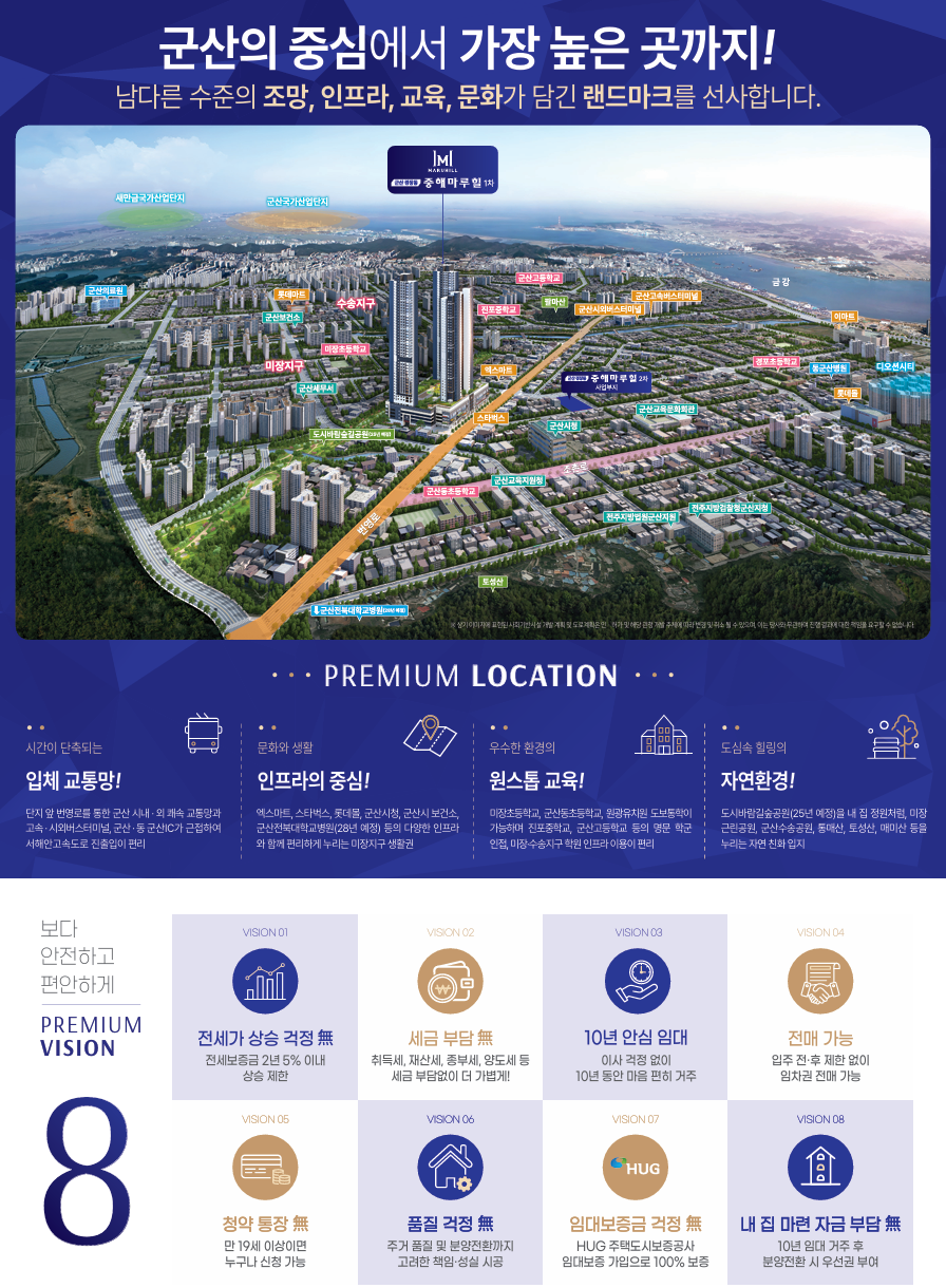 스크린샷 2025-04-08 160740.png
