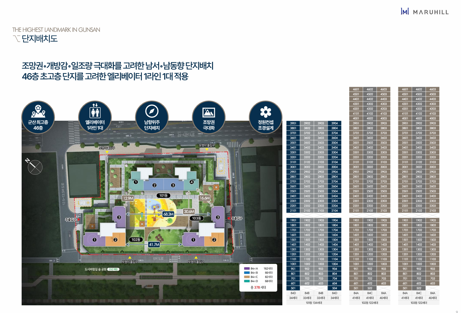 스크린샷 2025-04-08 161040.png